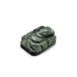 Catseye Ganesh10.80CT - Image 2